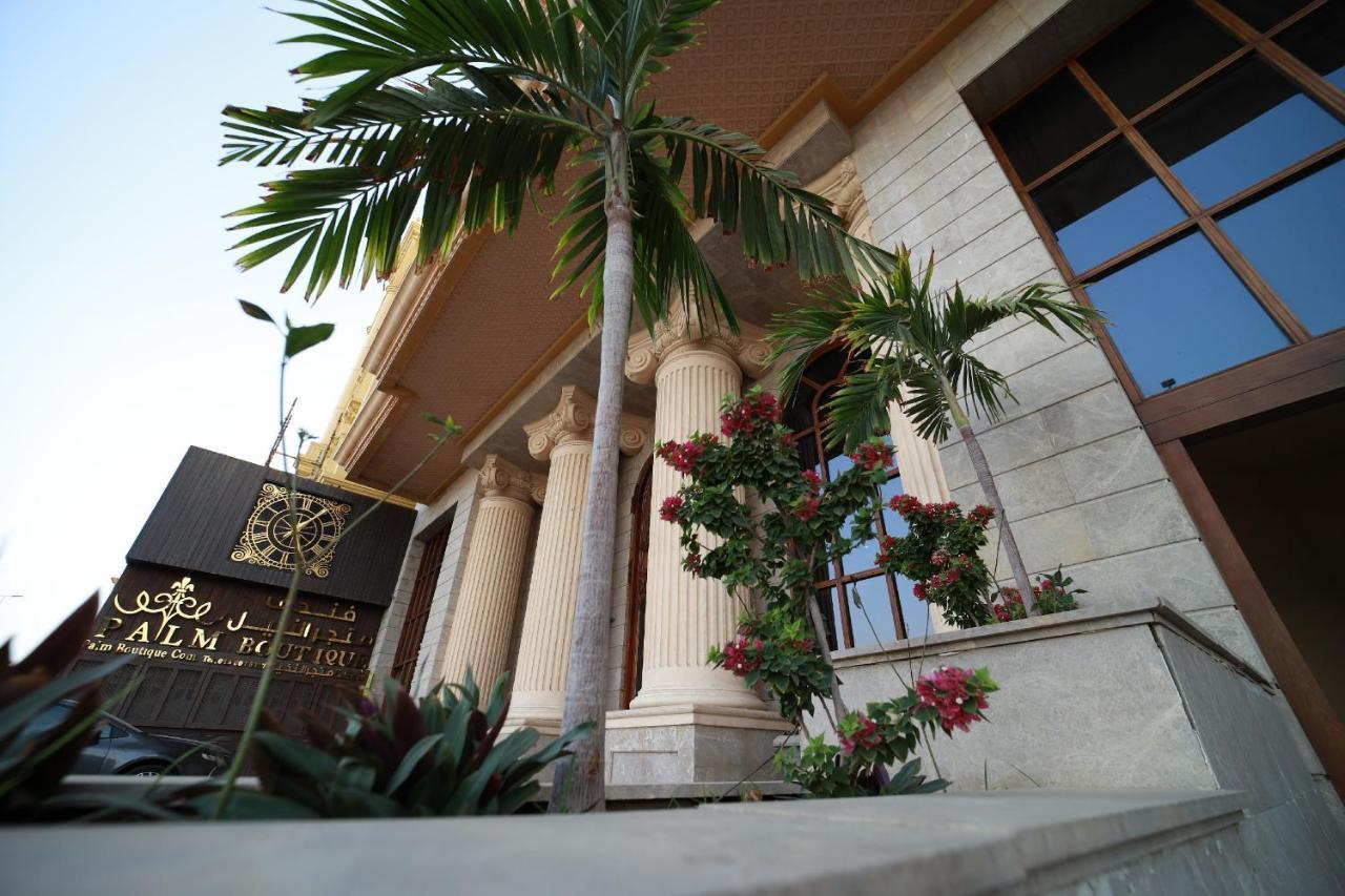 Palm Boutique Aparthotel Jeddah
