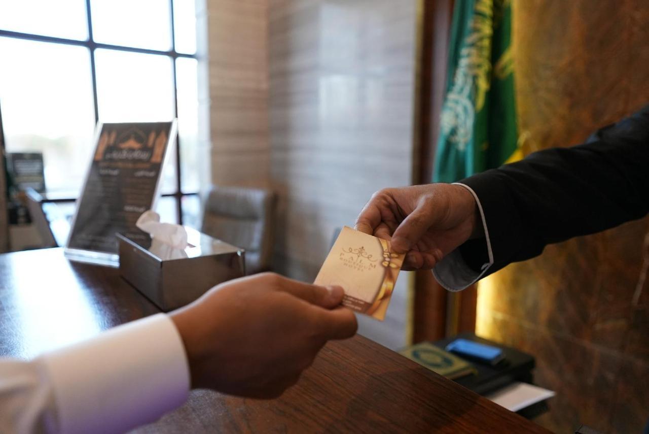 Palm Boutique Aparthotel Jeddah