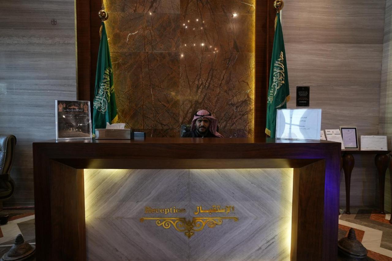 Palm Boutique Jeddah